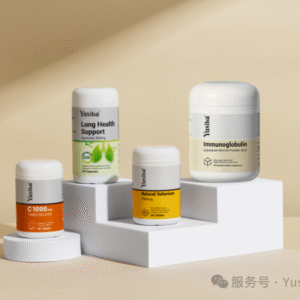 肺部免疫系列