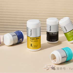 功能营养系列